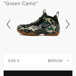 Camouflage foamposites size9
